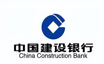 陈仓建设银行信用贷款需要什么条件？建行信贷办理流程和注意事项！