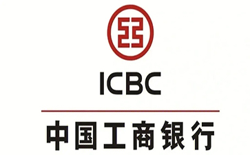 陈仓工商银行税易通办理条件和优势分享